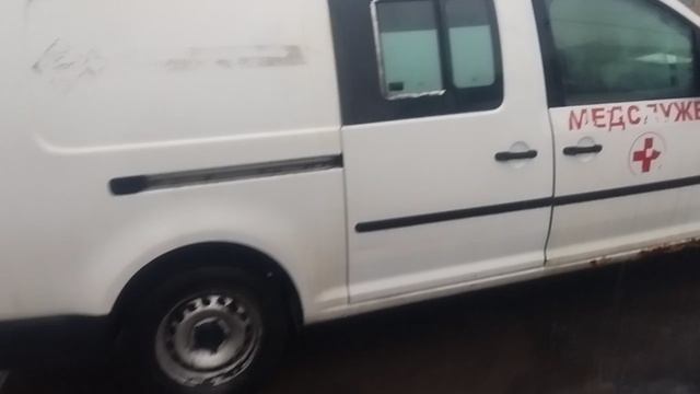 В157МУ977 смотреть онлайн