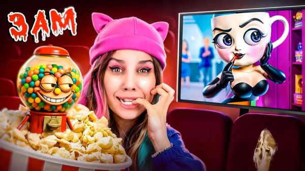 НИКОГДА НЕ СМОТРИ  ФИЛЬМЫ CHICLETEIRA BICICLETEIRA  И ESPRESSONA SIGNORA В 3 ЧАСА НОЧИ!!