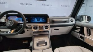 Mercedes-Benz G 450 d FL