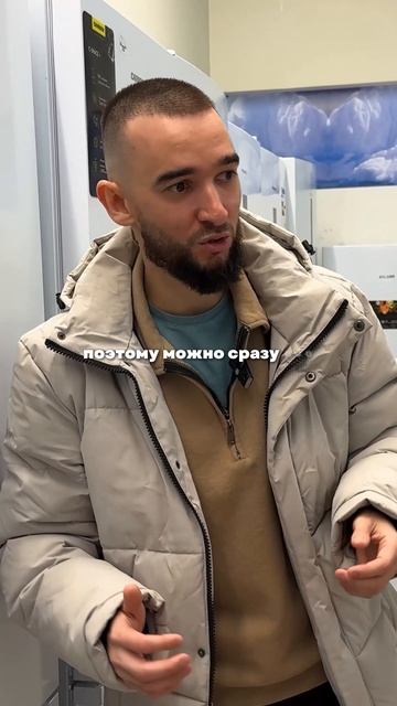 Насколько надежны китайские холодильники? смотреть онлайн