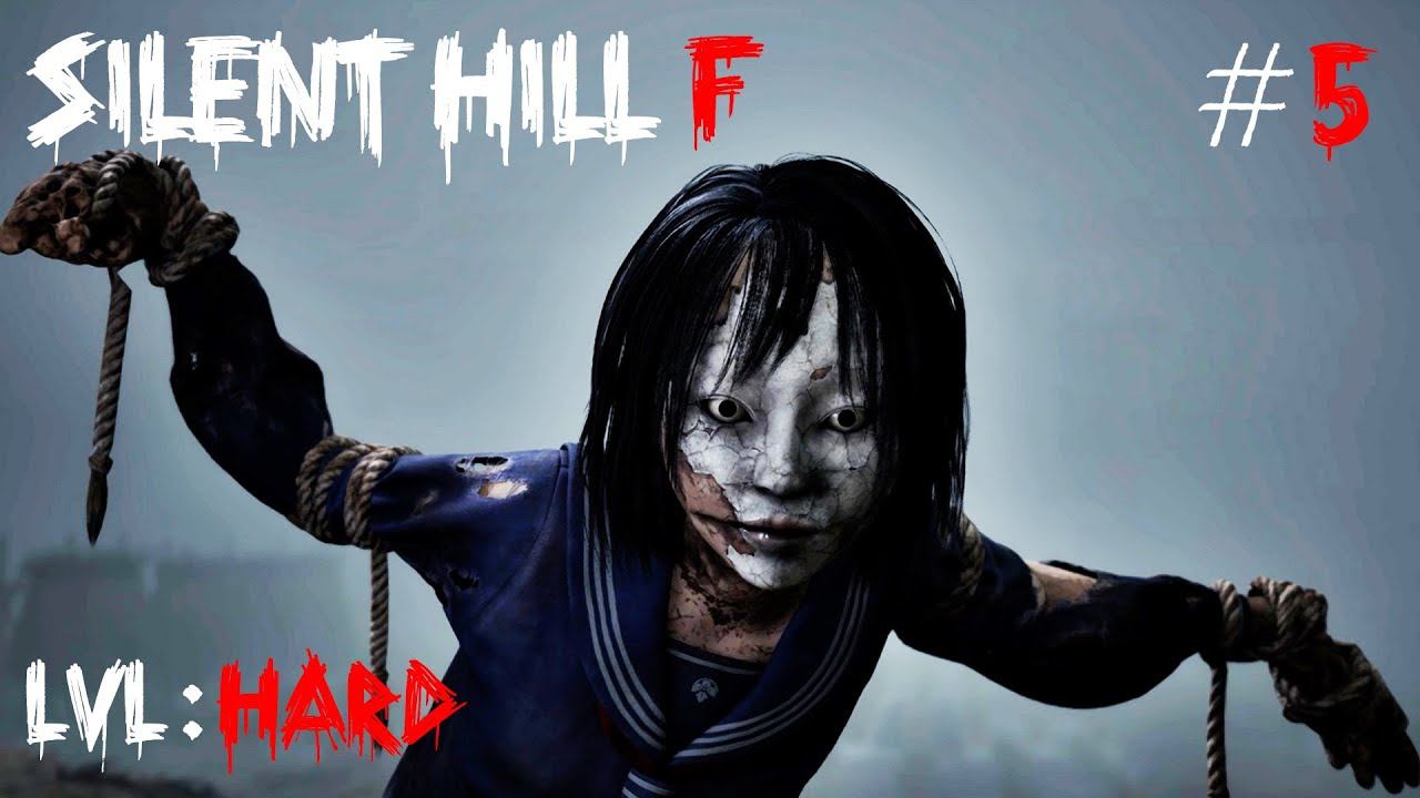 Silent Hill f | Прохождение #5 | Чувствительные пугала