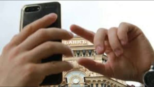 Мошенники похитили более 1 млрд рублей на выплатах инвалидам смотреть онлайн