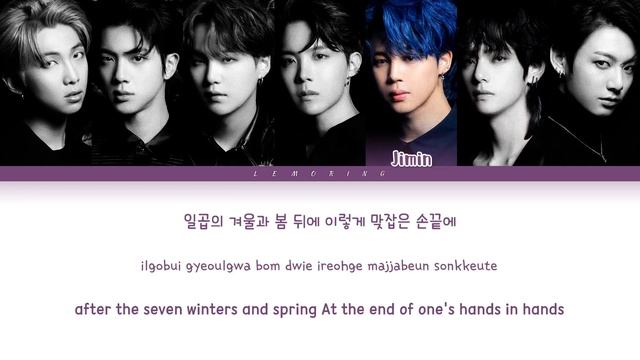 Bts- We are bulletproof: the eternal lyrics смотреть онлайн
