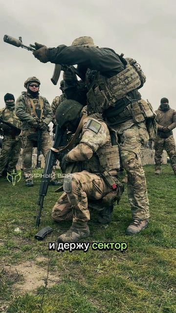 Работа в двойке смотреть онлайн