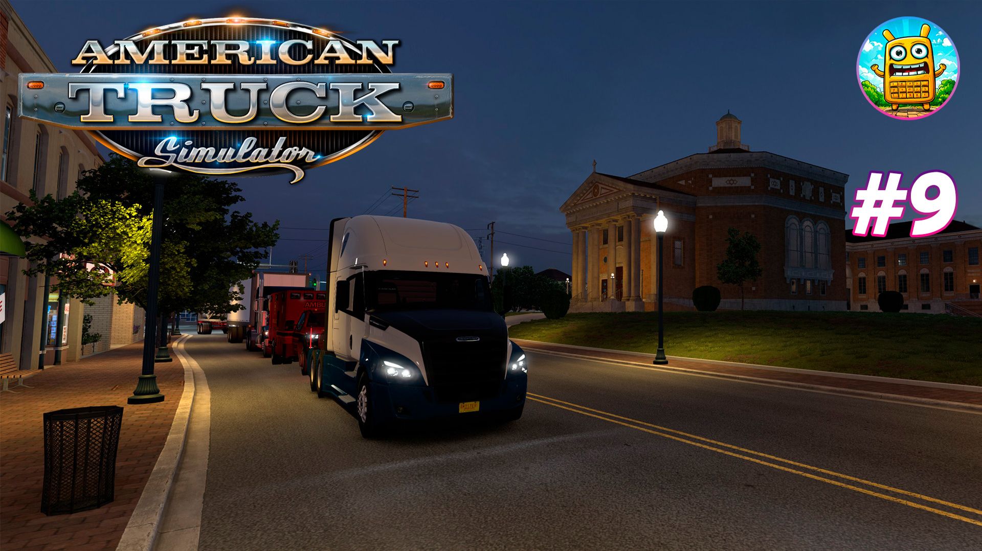 American Truck Simulator🔴[Стрим #9] По достижениям Arkansas смотреть онлайн