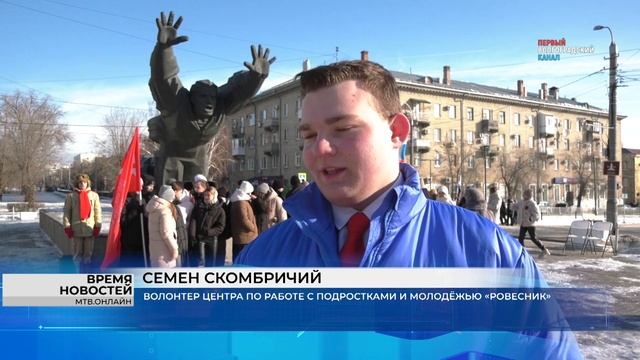 О подвиге Михаила Паникахи - «сталинградского Данко» - напомнили в Волгограде смотреть онлайн