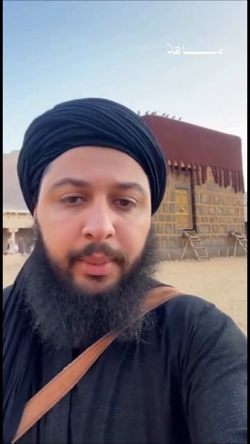 Старая Кааба в Мекке. смотреть онлайн