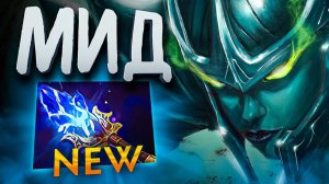 Yoj : ФАНТОМКУ АПАЮТ ТРИ ПАТЧА ПОДРЯД