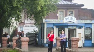 Ишим в Нулевые.