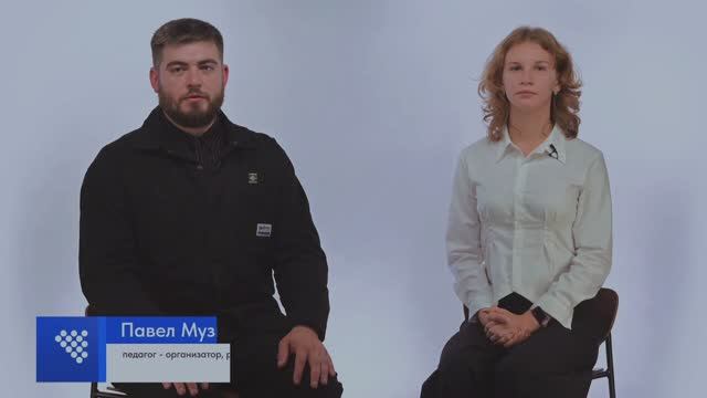 Как живёт и развивается школьный туризм