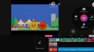 как сделать фрагмент эфира ТНТ 2012