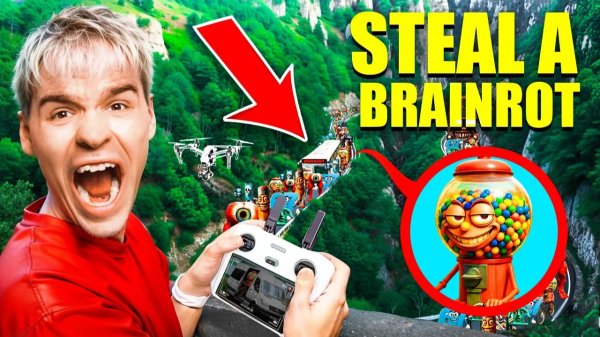 МОЙ ДРОН НАШЕЛ АВТОБУС СО ВСЕМИ STEAL A BRAINROT В РЕАЛЬНОЙ ЖИЗНИ!