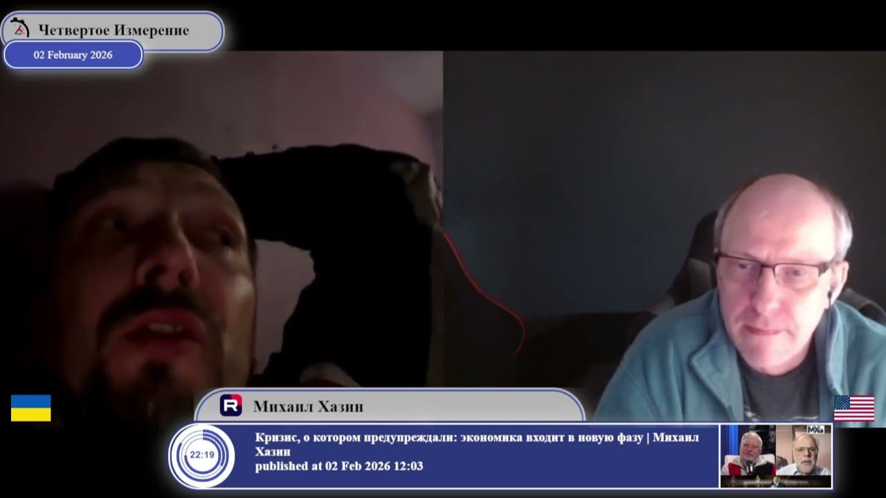 Украина не может отдать территории из-за Конституции? смотреть онлайн