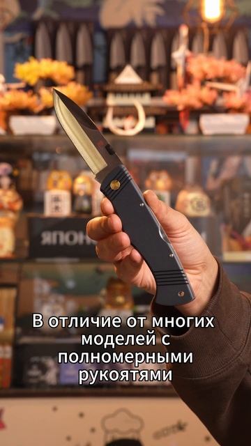 Винтаж в идеальном состоянии: Распаковка Al Mar Sere Passport 1990 Обзор. смотреть онлайн