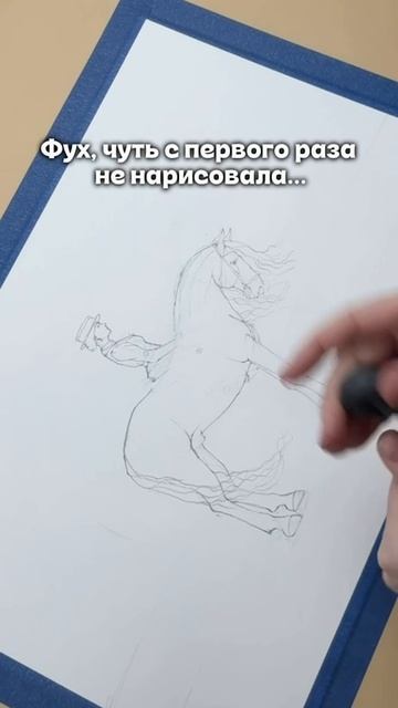 😉 Чего только не случается во время рисования! Улыбнитесь - на связи рубрика #dariart_юмор смотреть онлайн