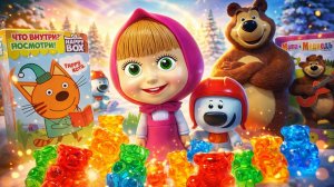 Маша и Медведь, Три Кота и Ми-Ми-Мишки! БОЛЬШАЯ РАСПАКОВКА Свит Бокс sweetbox