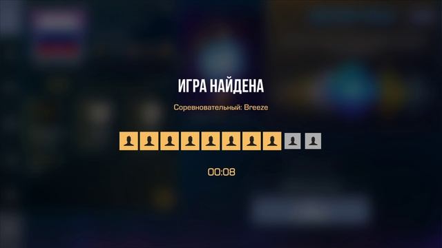 МИР ШУТА смотреть онлайн