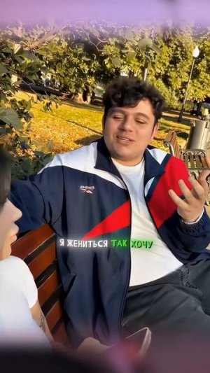 Нежданная концовка! «Кратко про современных девушек» #shorts #relationships #sigma #funny video