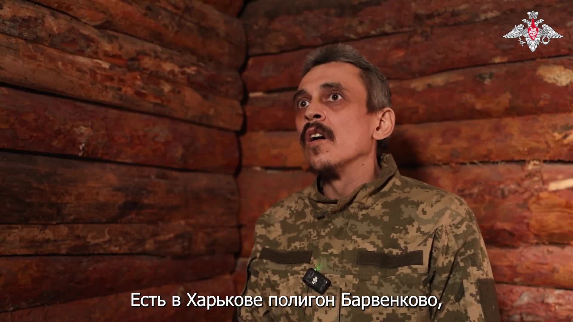 🏳 Пленный украинский военнослужащий о том, как поступали с провинившимися новобранцами ВСУ. смотреть онлайн
