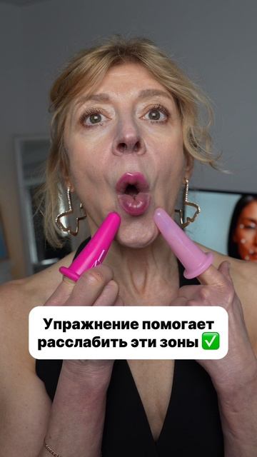 ❌ ОПУЩЕННЫЕ УГЛЫ РТА ❌ БРЫЛИ ❌ смотреть онлайн