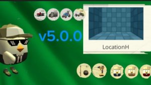 обзор обновы в чикенгане v5.0.0🔥🔥