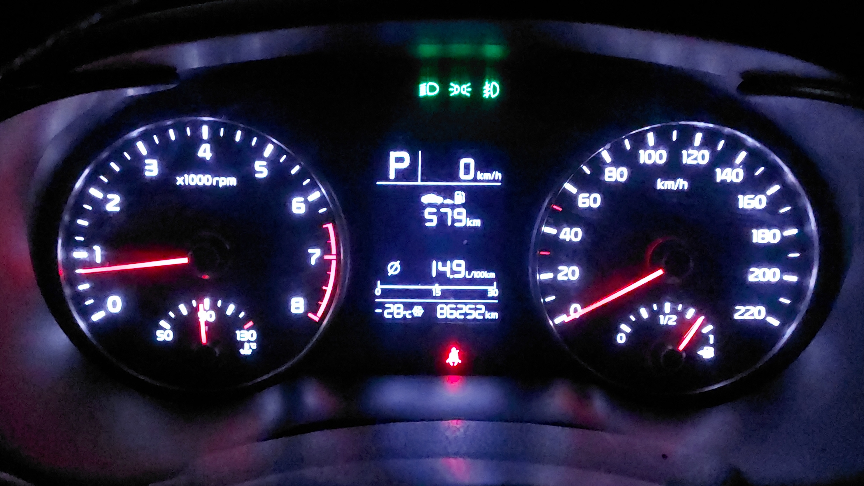 Пришли морозы