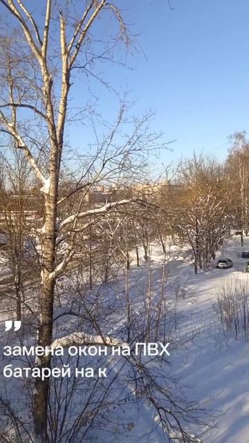 video_2026-02-03_15-50-58 смотреть онлайн