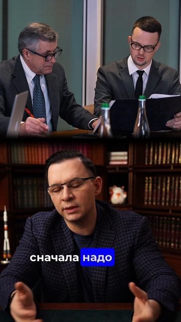 Идеальное будущее для Украины смотреть онлайн