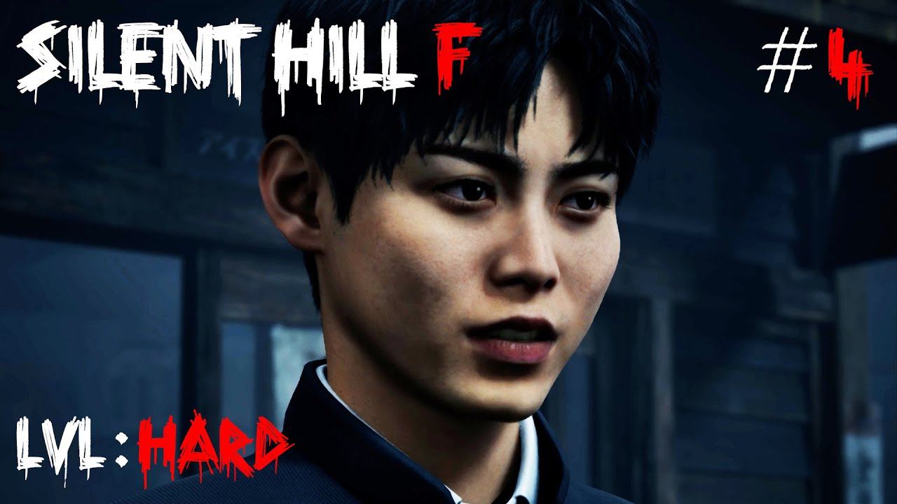 Silent Hill f | Прохождение #4 | Напарник Сю