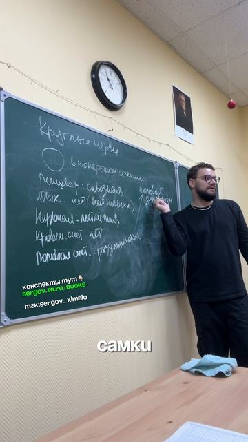 Что такое половой диморфизм смотреть онлайн