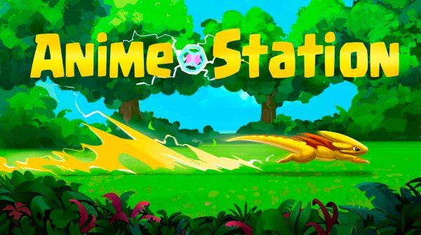 Официальный трейлер ANIMESTATION