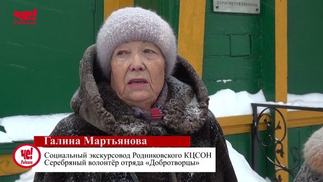 Экскурсия от комплексного центра смотреть онлайн