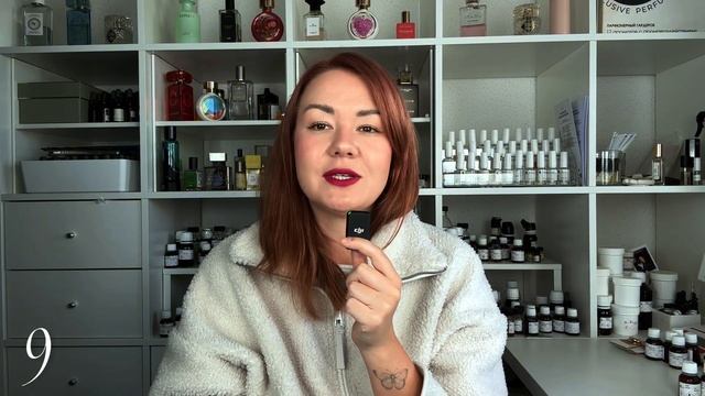 13 Нишевых Парфюмов в 2026 году : с чего начать, чтобы не разочароваться? смотреть онлайн