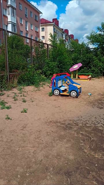 #уже #скоро #лето #2026 #потрачено #####