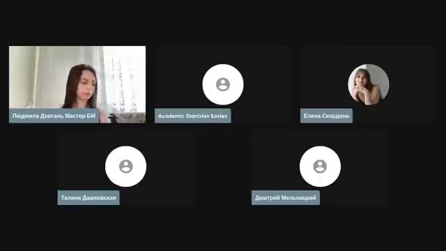 Сообщество Новой реальности “СИНЕРГИЯ” смотреть онлайн