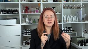 Почему ПАРФЮМ не пахнет - полная инструкция от Валерии Нестеровой