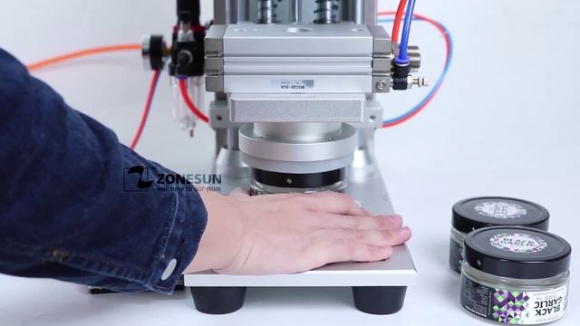 Укупорочная машина ZS‑XG450D смотреть онлайн