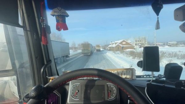 Замерзла солярка#Санек_55