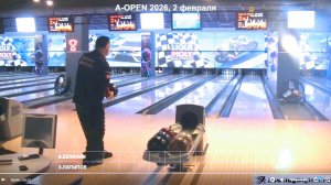 A-OPEN 2026, финал 2 февраля 2026
