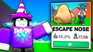 😱 Я НАШЕЛ СЕКРЕТНЫЕ ВЕРСИИ СБЕГИ ОТ ЦУНАМИ И СПАСИ БРЕЙНРОТОВ!