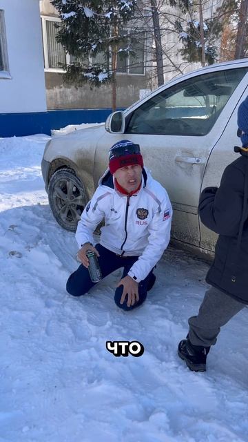 Папа и ЭНЕРГЕТИК!🤣 смотреть онлайн