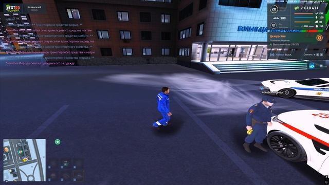Grand Theft Auto San Andreas 2026.02.03 - 14.18.05.10.DVR смотреть онлайн