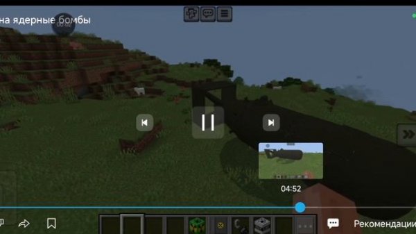 Эдит про меня