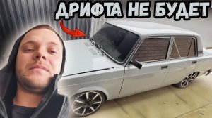 ЮРА ВОЛКОВ ПОКАЗАЛ СВОЮ 2107 И РЕШИЛ РАСКЛЕИТЬ ПРИОРУ