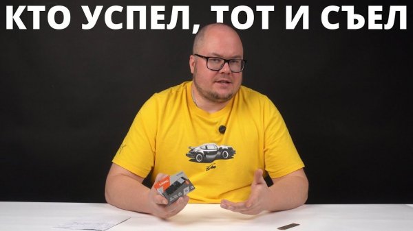 Кто успел, тот и съел! Обзор SSD SUNWIND NV4 4TB (SWSSD004TN4)