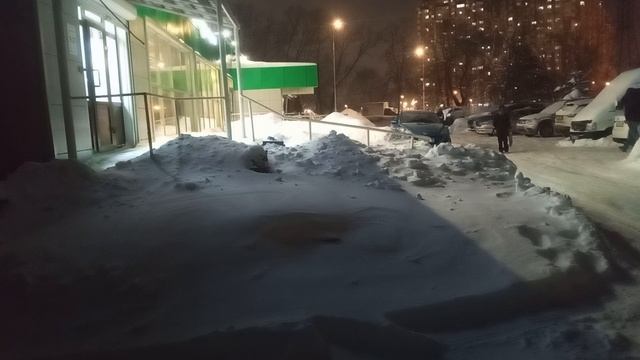 трафик смотреть онлайн