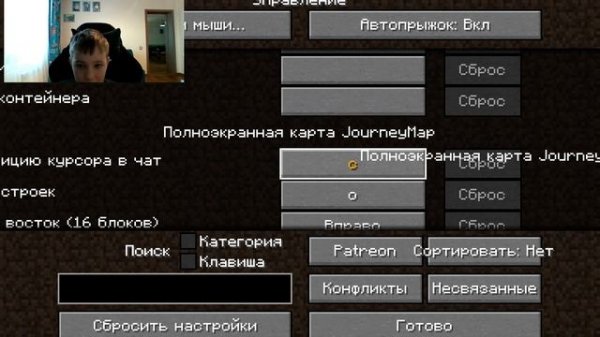 one block 1 часть