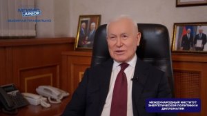 МИЭП МГИМО открывает уникальные перспективы в мире энергетической дипломатии и геополитики