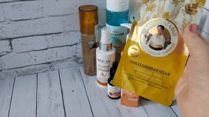 Корзинка с уходом, февраль 2026.