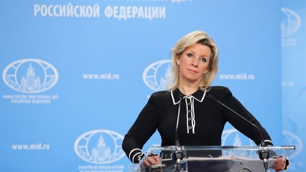Russian MFA Spokeswoman Maria Zakharova briefing, Moscow, January 30, 2026